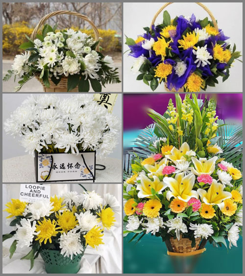 浙江省金华浦江县郑宅镇上郑村白事提篮配送